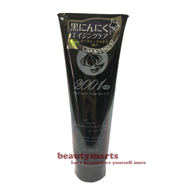 Elence 2001 Plus Black Garlic Hair & Scalp Treatment
